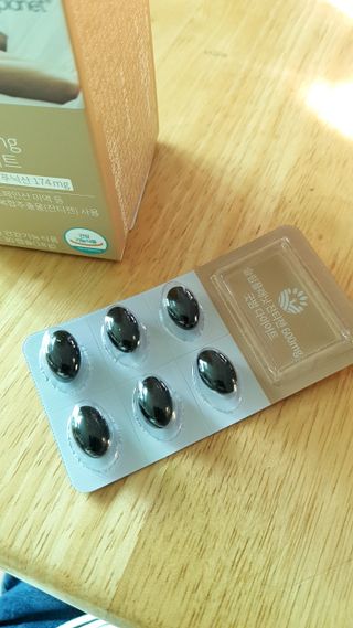 슬림플래닛 잔티젠 600mg 굿밤 다이어트 — 5점을 준 리뷰어가 2021년 10월 올린 사용 사진