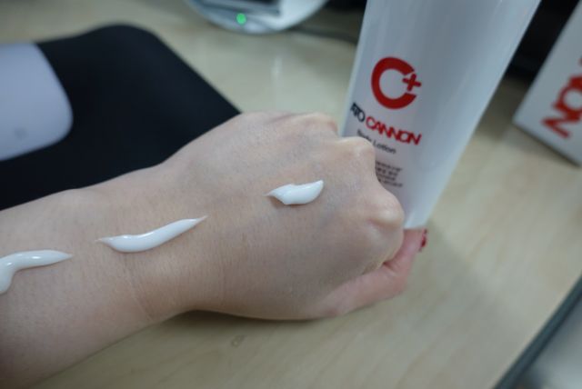 아토캐논 고보습 바디로션 200ml 리뷰 사진