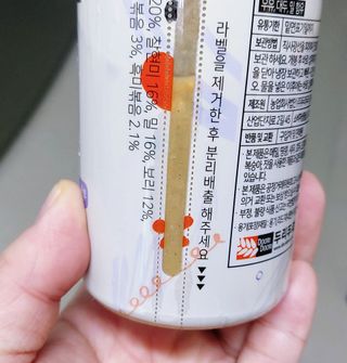 케이이이님이 올린 리뷰 사진 4