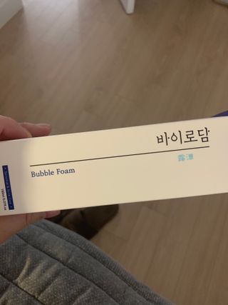 [바이로담] 저자극 약산성버블 폼 폼클렌징 150ml — 5점을 준 리뷰어가 2021년 4월 올린 사용 사진
