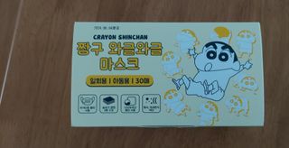 예지냔님이 올린 리뷰 사진 1