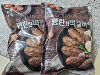 하뚜하뚜♡님이 올린 리뷰 사진 1