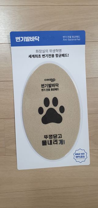 sunny❤님이 올린 리뷰 사진 1