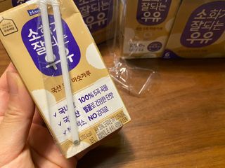 소화가 잘되는 우유 국산 5곡 미숫가루 — 4.5점을 준 리뷰어가 2021년 9월 올린 사용 사진