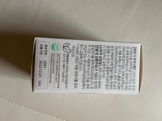 베일리님이 올린 리뷰 사진 2