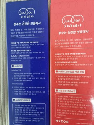 Jaehoon.y님이 올린 리뷰 사진 2