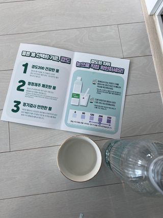 우기기우기님이 올린 리뷰 사진 1