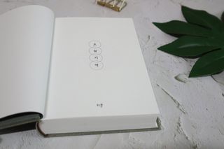 나무80님이 올린 리뷰 사진 1