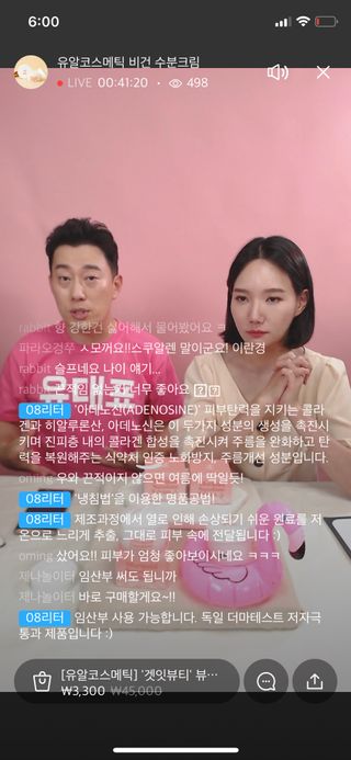 holyviiny님이 올린 리뷰 사진 2
