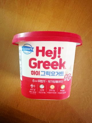 유키코코샤넬님이 올린 리뷰 사진 1