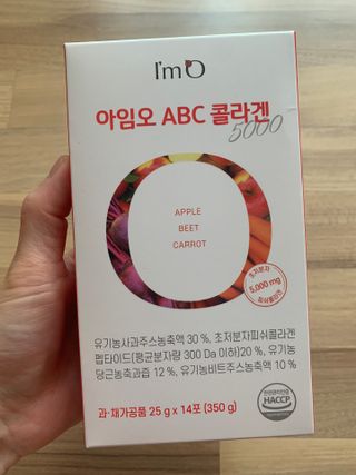 아임오 ABC 콜라겐 젤리 14포 — 5점을 준 리뷰어가 2022년 3월 올린 사용 사진