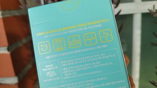 오투에니원 화이트 스완 갈락토미세스 비타민 C 워터 슬리핑 마스크 — 5점을 준 리뷰어가 2023년 2월 올린 사용 사진