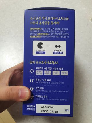 서현님이 올린 리뷰 사진 2