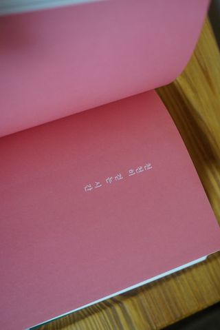 je님이 올린 리뷰 사진 4