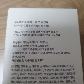 유재현님이 올린 리뷰 사진 3