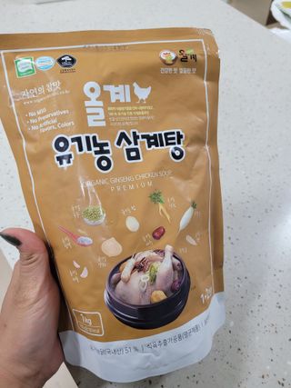 권지혜님이 올린 리뷰 사진 1