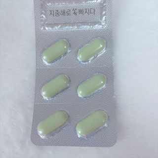 클린24시간 지중해로 쏙빠지다 1SET (800mg*60정) — 4.5점을 준 리뷰어가 2022년 12월 올린 사용 사진