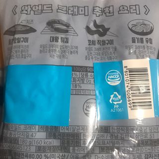 sysy님이 올린 리뷰 사진 2