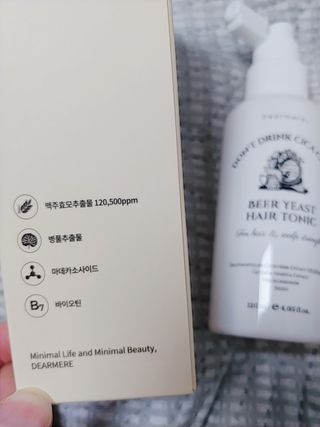 나리님님이 올린 리뷰 사진 2