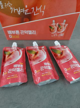 ruby님이 올린 리뷰 사진 3