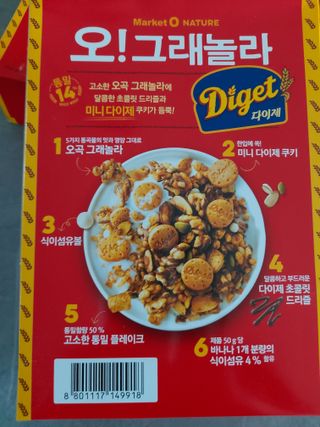 ruby님이 올린 리뷰 사진 2