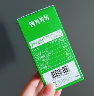 h.u.n.g.r.y_merry18님이 올린 리뷰 사진 3