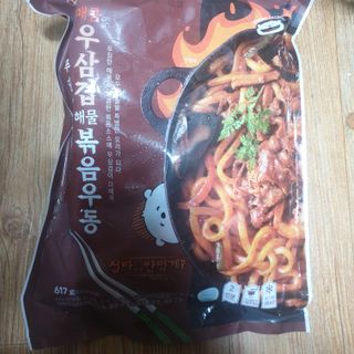 beaglelove님이 올린 리뷰 사진 1