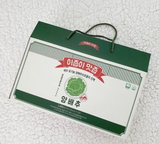 쭈야님이 올린 리뷰 사진 1