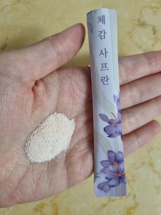 귀요미두공주맘님이 올린 리뷰 사진 3