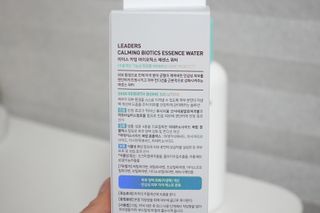 리더스코스메틱 리더스 카밍 바이오틱스 에센스 워터 — 5점을 준 리뷰어가 2021년 12월 올린 사용 사진
