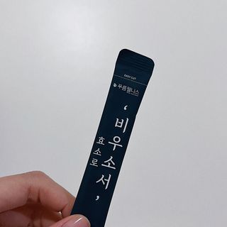 [푸름웰니스] 효소로 비우소서 1개월분-30포 — 5점을 준 리뷰어가 2022년 1월 올린 사용 사진