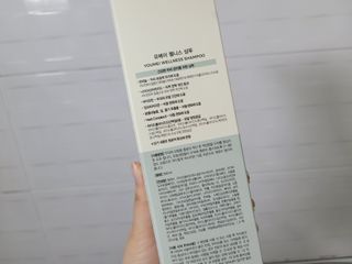 유메이 웰니스 샴푸 + 유메이 스칼프 브러쉬 — 4점을 준 리뷰어가 2022년 1월 올린 사용 사진