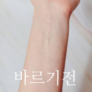 은혜eh님이 올린 리뷰 사진 4