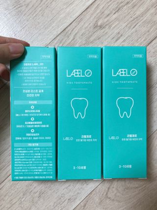 치과에서 쓰는 치약 _ 라벨제로 저불소 꼬마, 키즈, 유아, 베이비, 주니어 안전한 어린이치약 — 5점을 준 리뷰어가 2022년 12월 올린 사용 사진