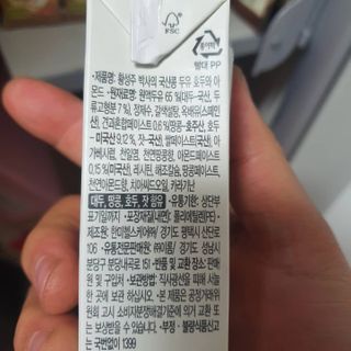 KAY님이 올린 리뷰 사진 3