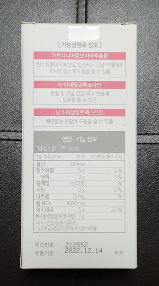 wony님이 올린 리뷰 사진 4