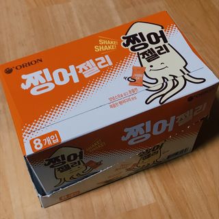 sysy님이 올린 리뷰 사진 2