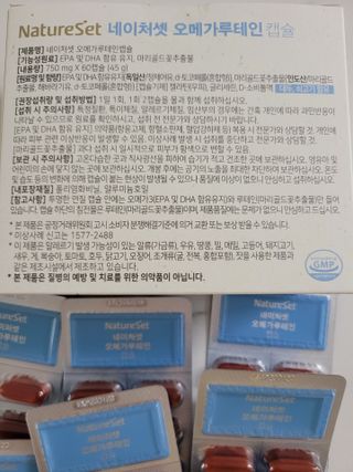 꽃바람님이 올린 리뷰 사진 3