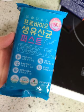 snow3224님이 올린 리뷰 사진 2