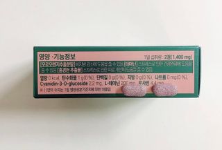 siesta님이 올린 리뷰 사진 1