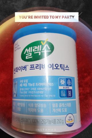 통통이님이 올린 리뷰 사진 4