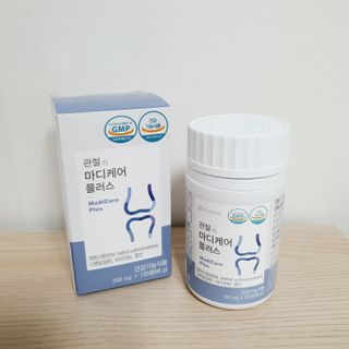 프리마인 평생 써야하는 관절의 건강을 위한 완벽설계 솔루션 관절n마디케어 플러스 120정 — 5점을 준 리뷰어가 2021년 10월 올린 사용 사진