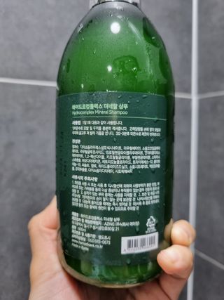 주식회사 에이징 하이드로컴플렉스 미네랄 샴푸 — 5점을 준 리뷰어가 2022년 11월 올린 사용 사진