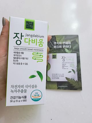 윤세둥이님이 올린 리뷰 사진 1