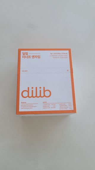 거니님이 올린 리뷰 사진 4