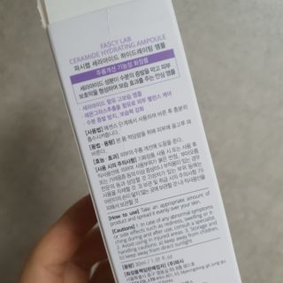 파시랩 세라마이드 하이드레이팅 앰플 — 5점을 준 리뷰어가 2021년 7월 올린 사용 사진