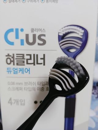 나리님님이 올린 리뷰 사진 3