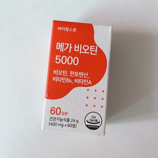 YoonheeSeo님이 올린 리뷰 사진 4