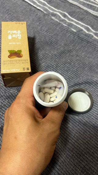 JIN9님이 올린 리뷰 사진 3