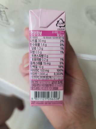 츄잉님이 올린 리뷰 사진 2
